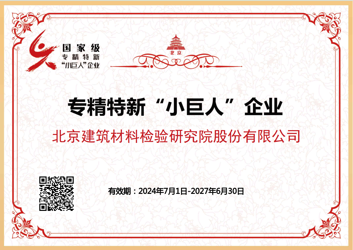 圖片1.png 圖片1.png